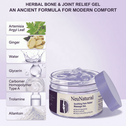 Soothing Massage Gel